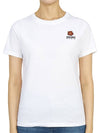 Boke Flower Embroidery Logo Short Sleeve T Shirt White - KENZO - BALAAN 2