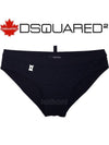 Dsquared Swimsuit D7B300220 48 SLIP - DSQUARED2 - BALAAN 1