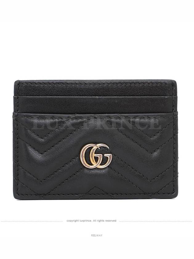 women card wallet - GUCCI - BALAAN 1