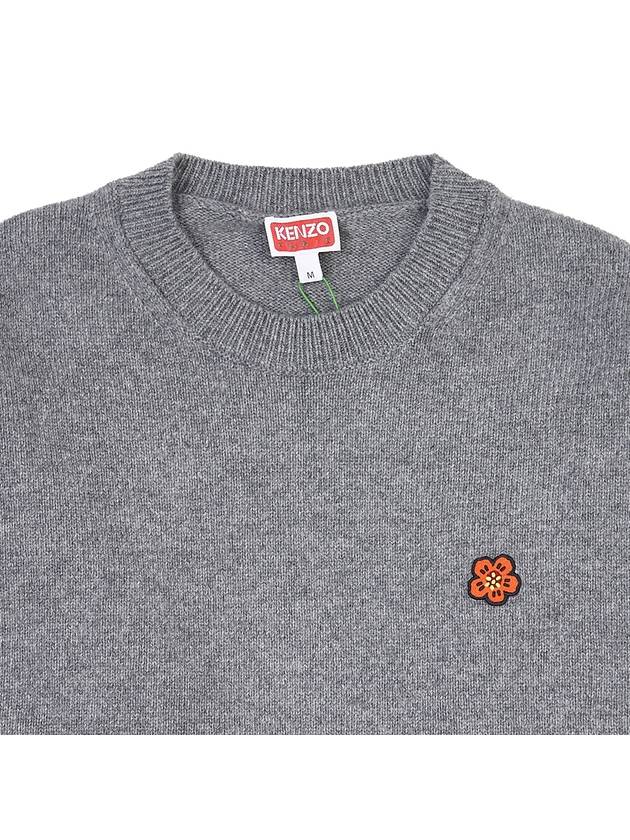 Embroidered Boke Flower Wool Knit Top Pearl Grey - KENZO - BALAAN 4