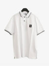 Stretch Cotton Pique Short Sleeve Polo Shirt White - STONE ISLAND - BALAAN 3