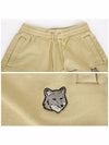 Bold Fox Head Patch Oversized Jog Shorts Mustard Green - MAISON KITSUNE - BALAAN 6
