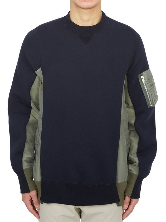 Sponge Sweatshirt Khaki Navy - SACAI - BALAAN 4