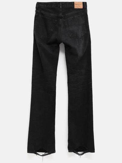 Low Waist Straight Pants - BALENCIAGA - BALAAN 2