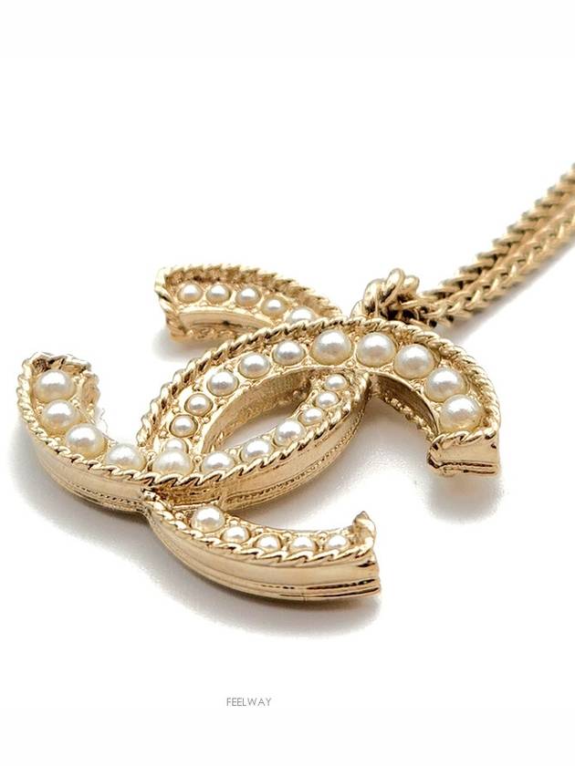 Logo decoration necklace L621845 - CHANEL - BALAAN 5