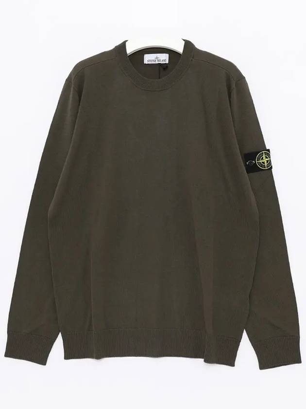 Regular Fit Crew Neck Wool Knit Top Khaki - STONE ISLAND - BALAAN 4