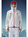 Men's Gryon Windbreaker Powder Beige - MONCLER - BALAAN 6