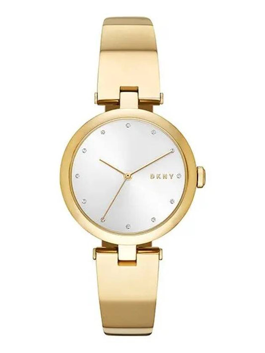 NY2712 EASTSIDE Women's Metal Watch - DKNY - BALAAN 1