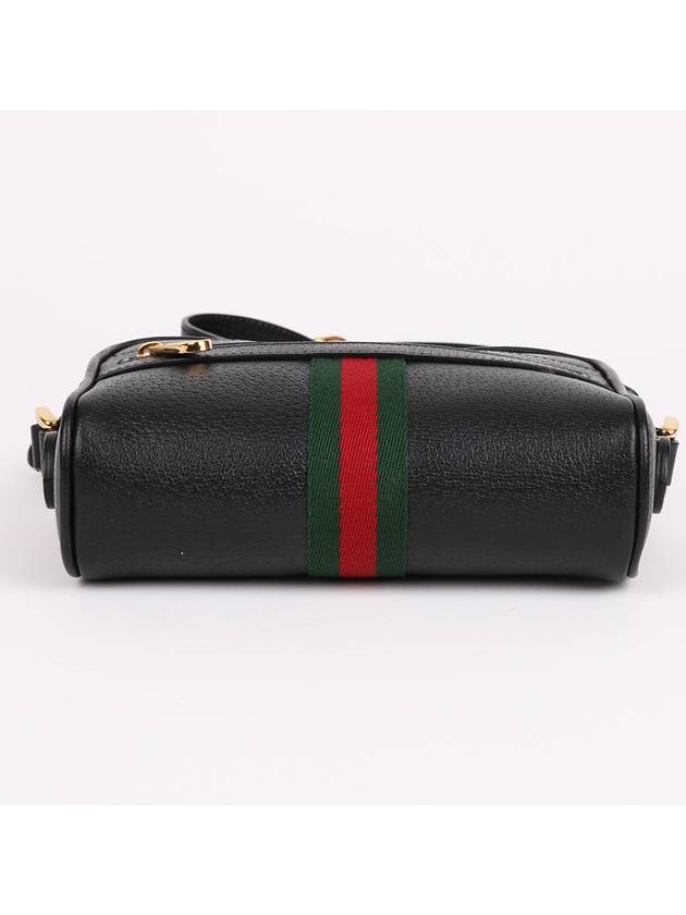 Samsun Ophidia black mini cross bag 517350 - GUCCI - BALAAN 7