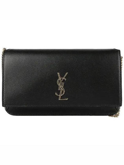 Cassandra Phone Holder Strap Cross Bag Black - SAINT LAURENT - BALAAN 2