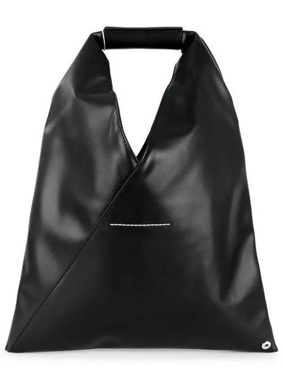 Japanese Small Tote Bag Black - MAISON MARGIELA - BALAAN 2