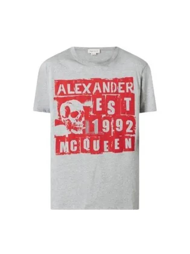 Skull Printed Crewneck Short Sleeve T-Shirt Grey - ALEXANDER MCQUEEN - BALAAN 2