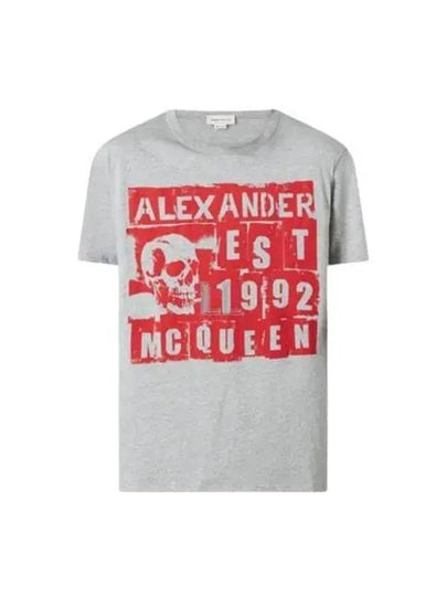 Skull Printed Crewneck Short Sleeve T-Shirt Grey - ALEXANDER MCQUEEN - BALAAN 2