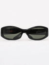 G4 BLACK cross sunglasses - SUPREME - BALAAN 3