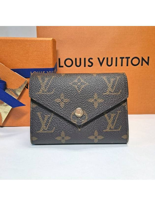 Victorine Monogram Half Wallet Fuchsia - LOUIS VUITTON - BALAAN