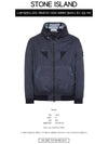 Wappen Patch Nylon Hooded Jacket Navy - STONE ISLAND - BALAAN 3