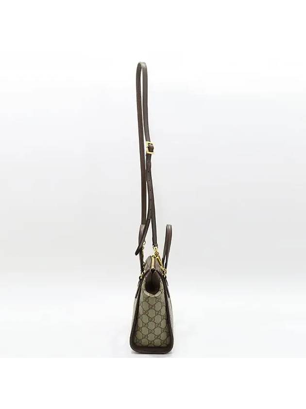 547551 2WAY bag - GUCCI - BALAAN 3