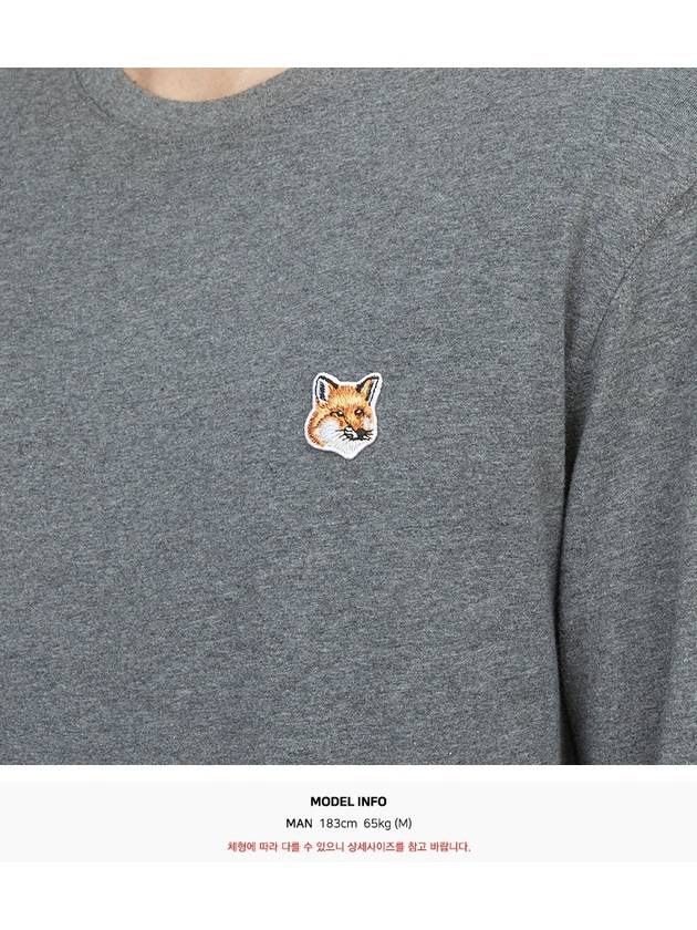 Foxhead Patch Regular Long Sleeve T-Shirt Dark Grey - MAISON KITSUNE - BALAAN 7