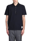 RWB Button Ribbed Polo Wool Knit Top Navy - THOM BROWNE - BALAAN 3