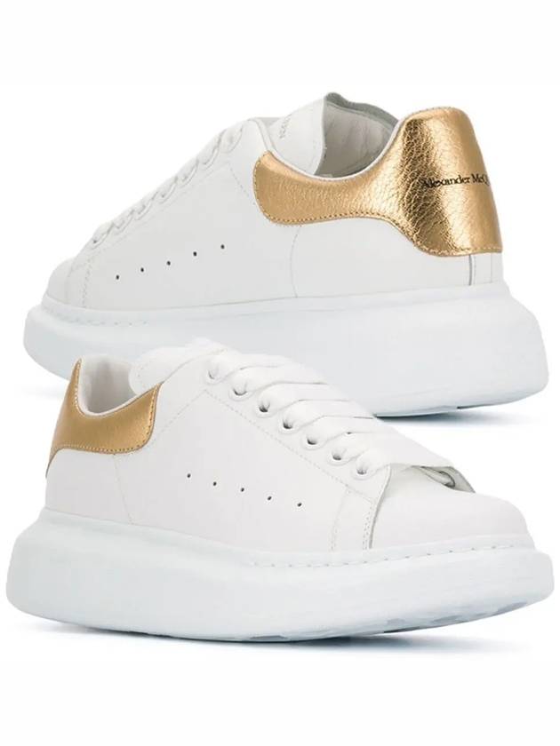 Oversized Low Top Sneakers White Gold - ALEXANDER MCQUEEN - BALAAN 2