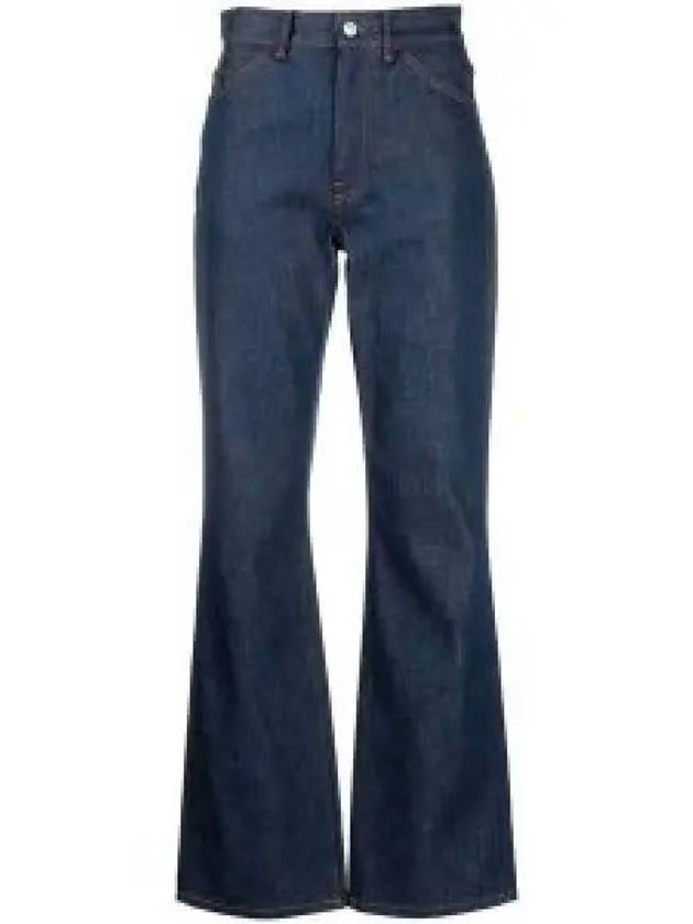 1977 Straight Jeans Blue - ACNE STUDIOS - BALAAN 2