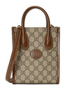 Mini Tote Bag with Interlocking G Beige Ebony Brown - GUCCI - BALAAN 1