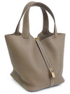 Picotin Lock 22 Tote Bag Etoupe - HERMES - BALAAN 3