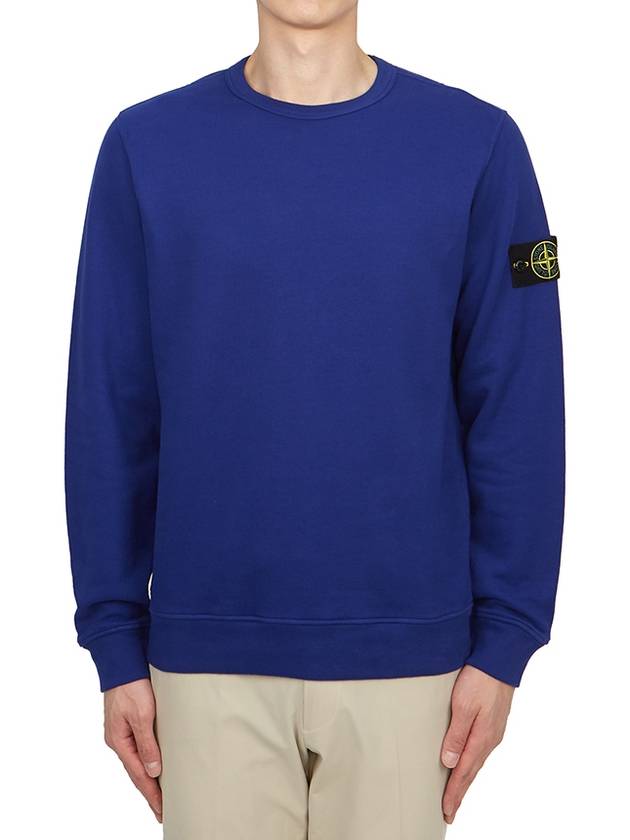 Brushed Cotton Fleece Garment Dyed Crewneck Sweatshirt Ultramarine Blue - STONE ISLAND - BALAAN 2