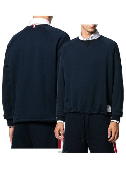 Men's Waist Drawstring Crew Neck Sweatshirt Navy - THOM BROWNE - BALAAN 2