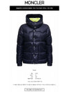 Men's Coutard Short Padding Navy - MONCLER - BALAAN 3