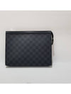 Pochette Voyage MM Damier Graphite - LOUIS VUITTON - BALAAN 1