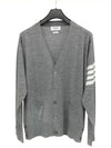 Men's Sustainable Classic Diagonal Wool Cardigan Pale Grey - THOM BROWNE - BALAAN 2