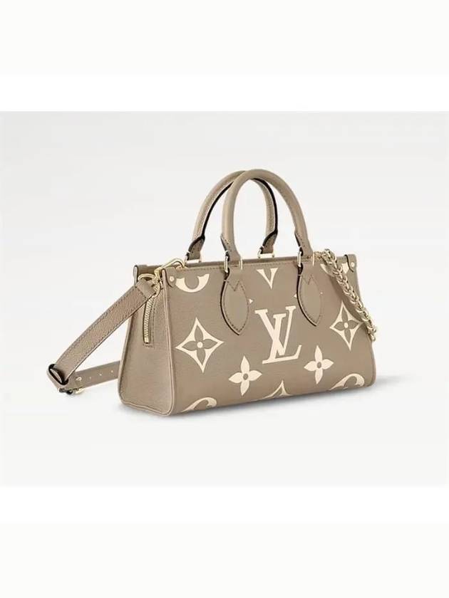 OnTheGo East West Monogram Emprint Leather Tote Bag Brown - LOUIS VUITTON - BALAAN 5