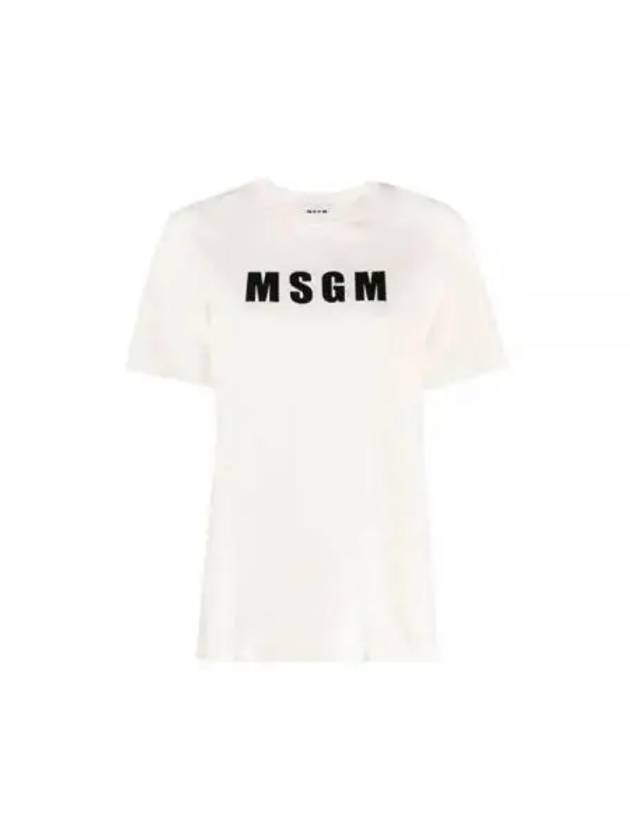 Logo Print Cotton Short Sleeve T-Shirt White - MSGM - BALAAN 2