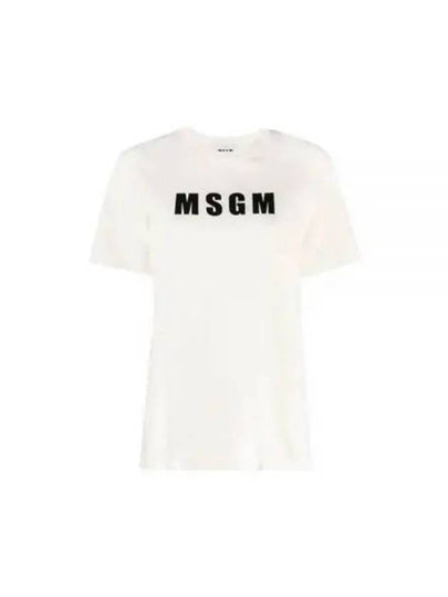 Logo Print Cotton Short Sleeve T-Shirt White - MSGM - BALAAN 2