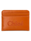 Sense Embroidered Logo Calfskin Card Wallet Brown - CHLOE - BALAAN 2