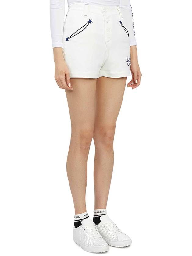 Women's Rocker Shorts White - HORN GARMENT - BALAAN 4