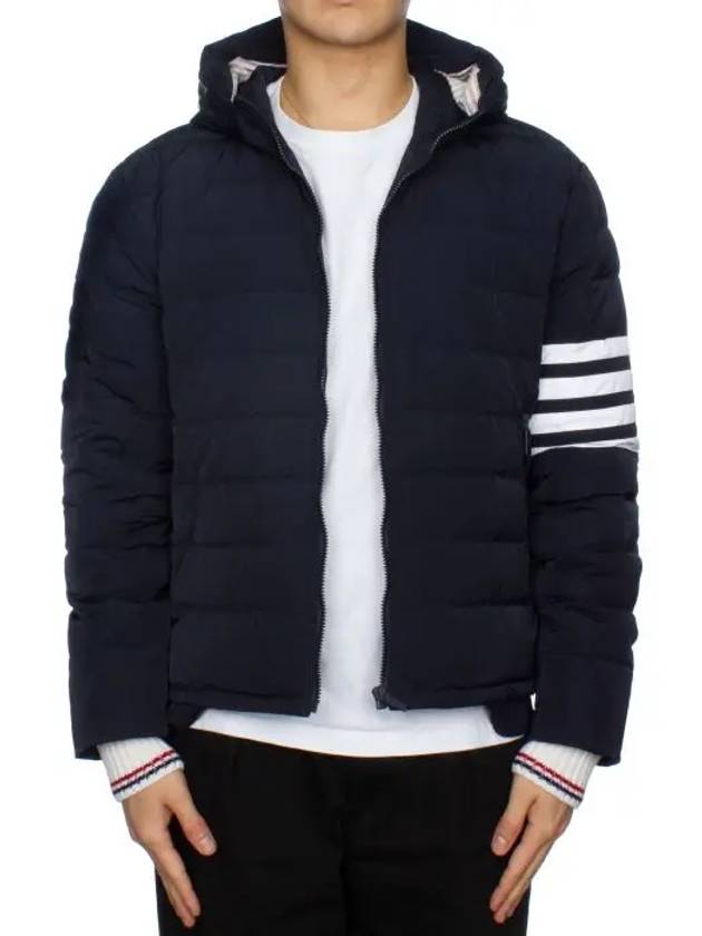 Poly Twill Down Filled 4-Bar Ski Padding Navy - THOM BROWNE - BALAAN 3