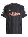 House of Tiro Jacquard Jersey Short Slevee T Shirt Black - ADIDAS - BALAAN 1