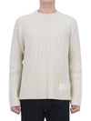 Logo Patch Basic Knit Top Ivory - AMI - BALAAN 3