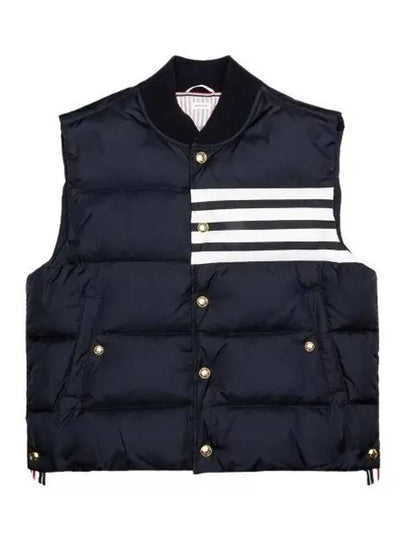 Men's Matte Diagonal Nylon Down Padded Vest Navy - THOM BROWNE - BALAAN 2