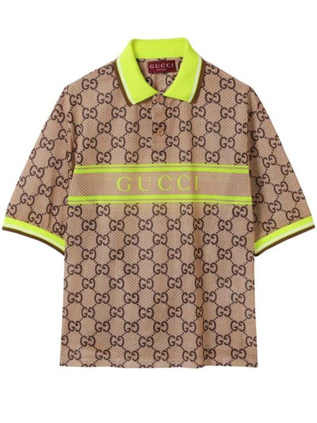 GG Print Polo Shirt Beige Ebony - GUCCI - BALAAN 1