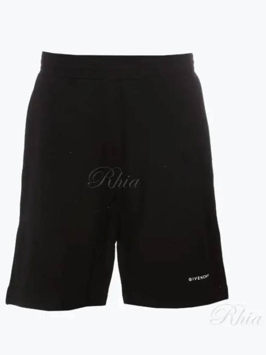 Bermuda Logo Boxy Fit Shorts Black - GIVENCHY - BALAAN 2