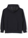 Kids Printing Hooded Zip Up S4MSJUZH015 110 - MSGM - BALAAN 3