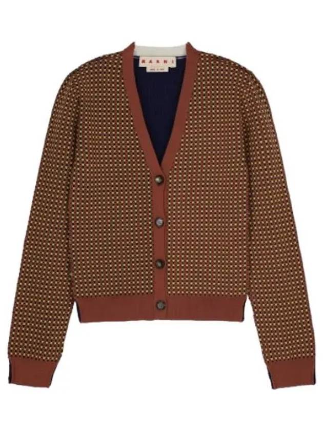 Wool V neck cardigan multicolor - MARNI - BALAAN 1