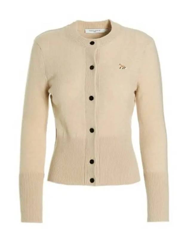 Baby Fox Patch Round Neck Fitted Cardigan Beige - MAISON KITSUNE - BALAAN 2