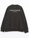 W241TS27741G Sweat Sweatshirt - WOOYOUNGMI - BALAAN 2