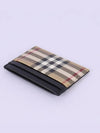 Vintage Check Card Wallet Beige - BURBERRY - BALAAN 4