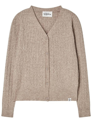 V neck cable knit cardigan Melange beige - THE GREEN LAB - BALAAN 1