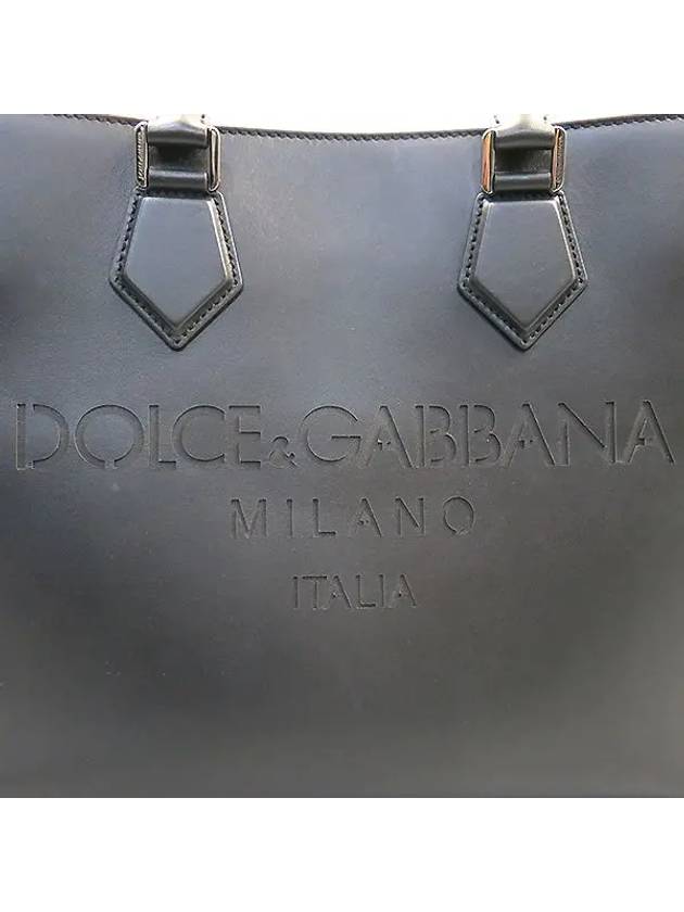 Black 2 WAY bag - DOLCE&GABBANA - BALAAN 5